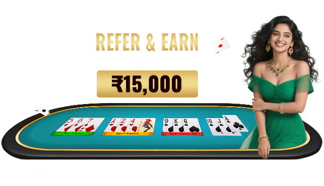 Pay Minimal Fee